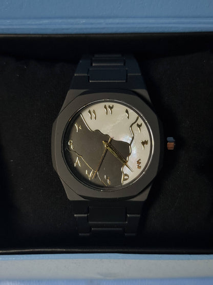 Arabic Aura Watch Marble Dial