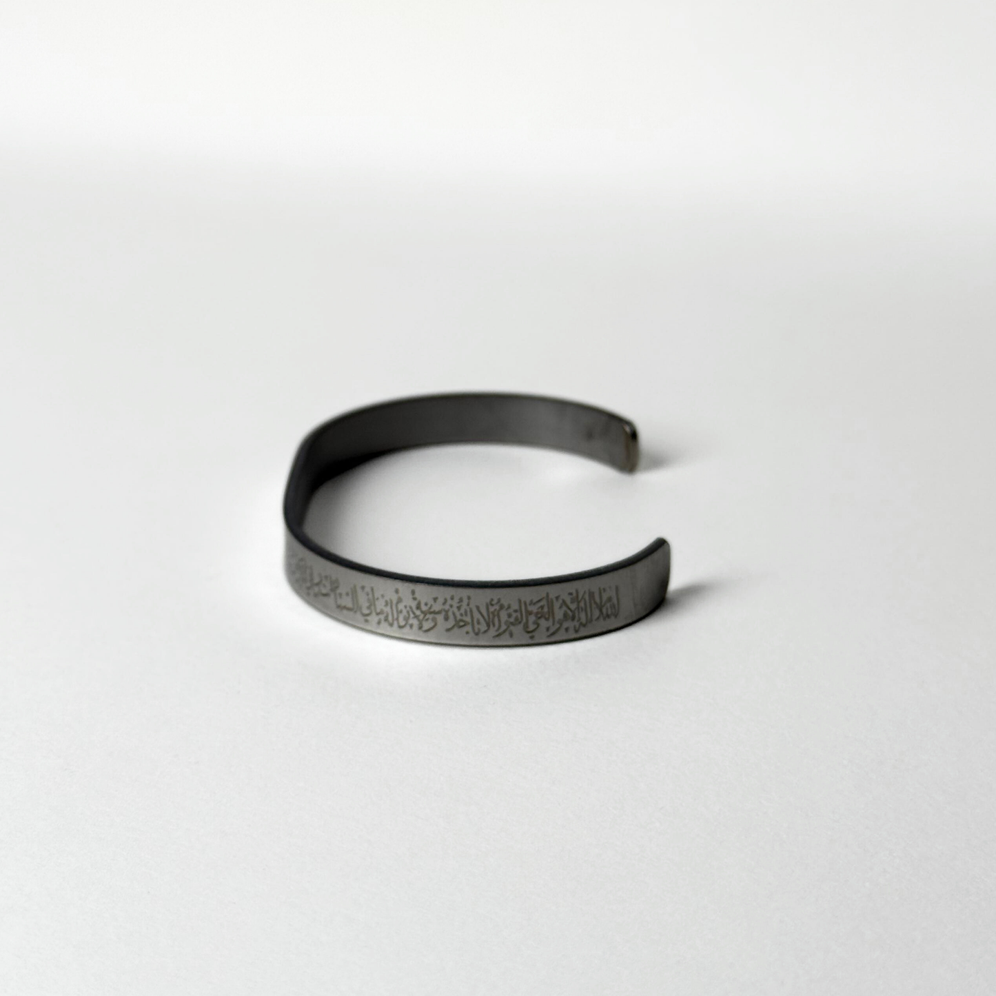 Ayatul Kursi Bracelet For Men & Women