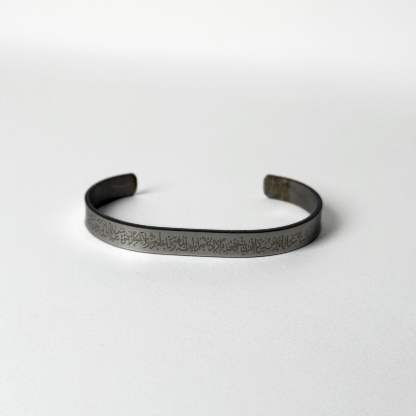 Ayatul Kursi Bracelet For Men & Women