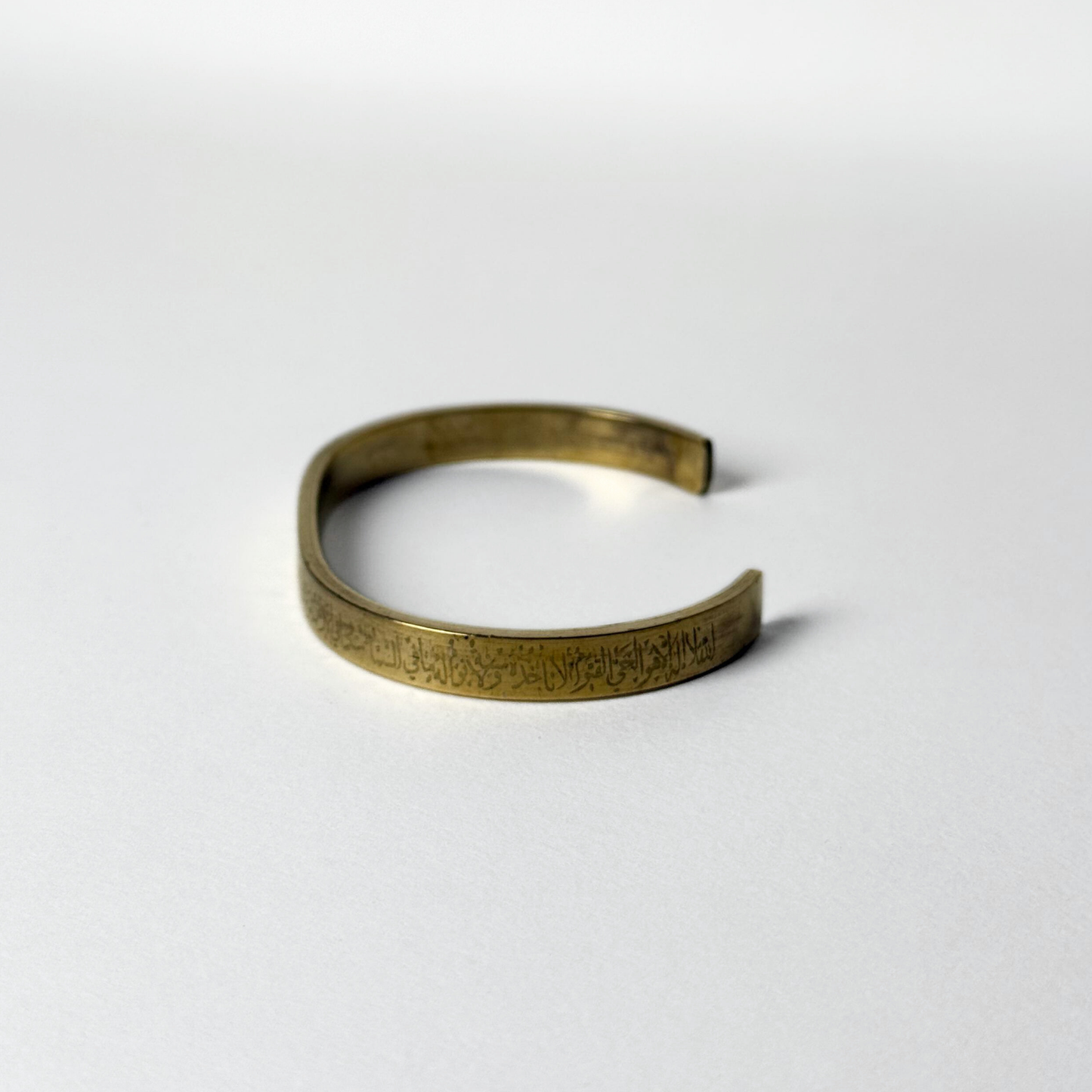 Ayatul Kursi Bracelet For Men & Women