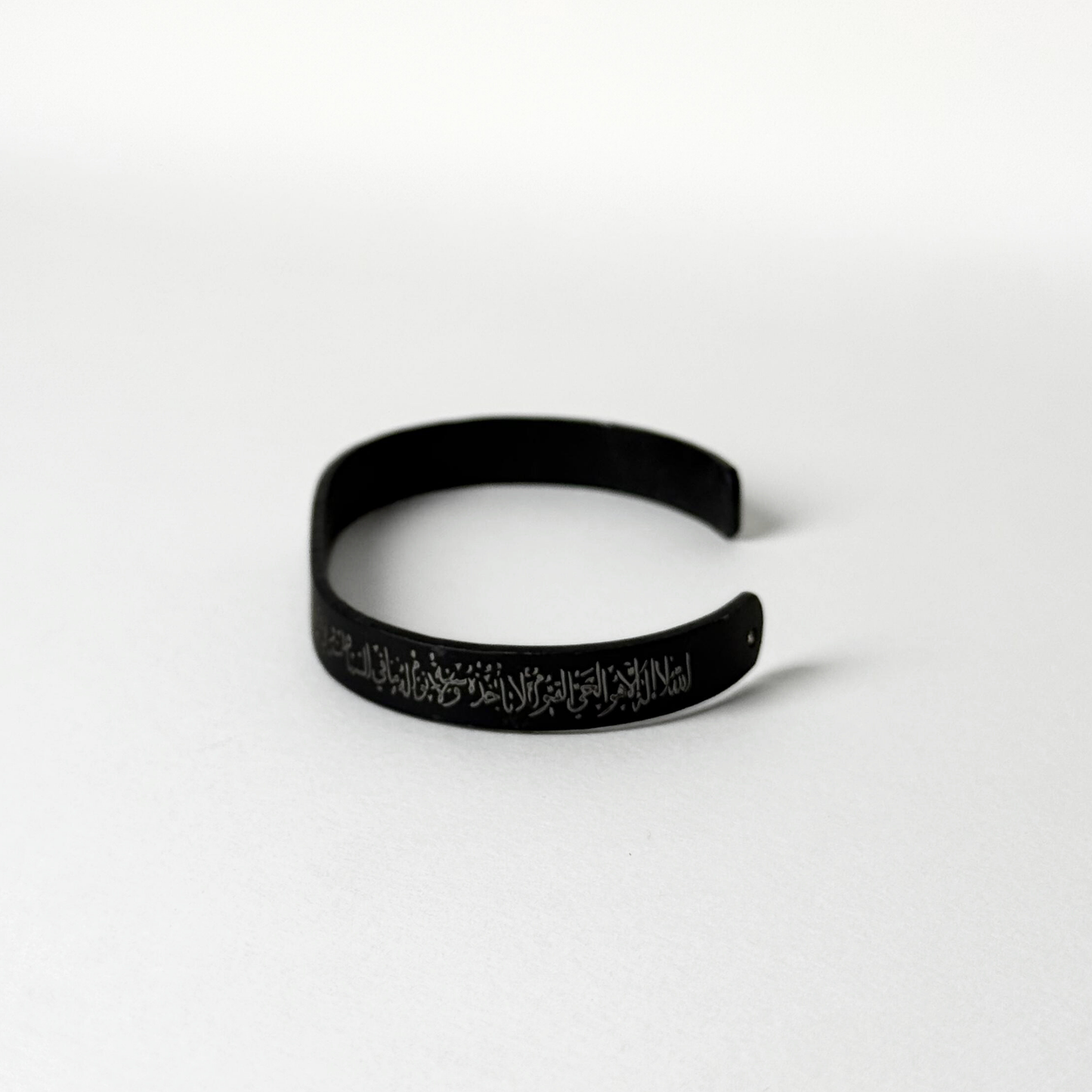 Ayatul Kursi Bracelet For Men & Women